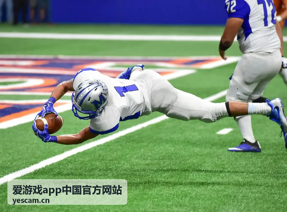 爱游戏app直播预告封面