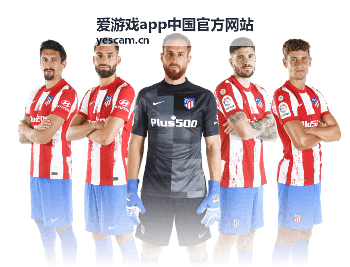 爱游戏app热门角色解析封面图