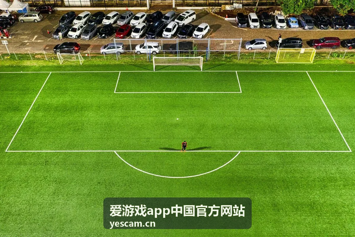 爱游戏app地图关键点位攻略